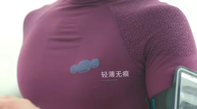 可穿戴式心电贴Mr.Wear正式发布，在家就能做心电图！现在招募体验用户啦！